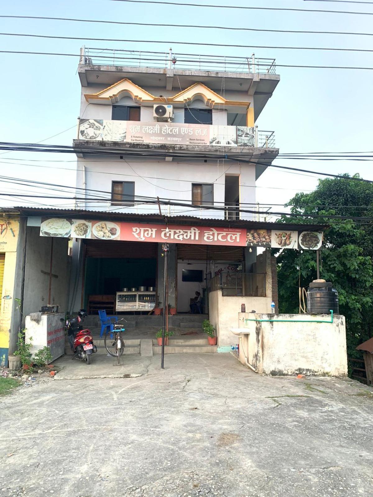 Subha Laxmi Hotel & Lodge Bahasi ภายนอก รูปภาพ